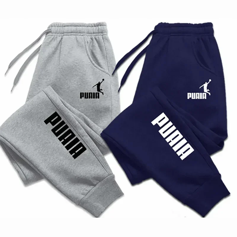 PUAIA Joggers