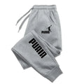 PUAIA Joggers