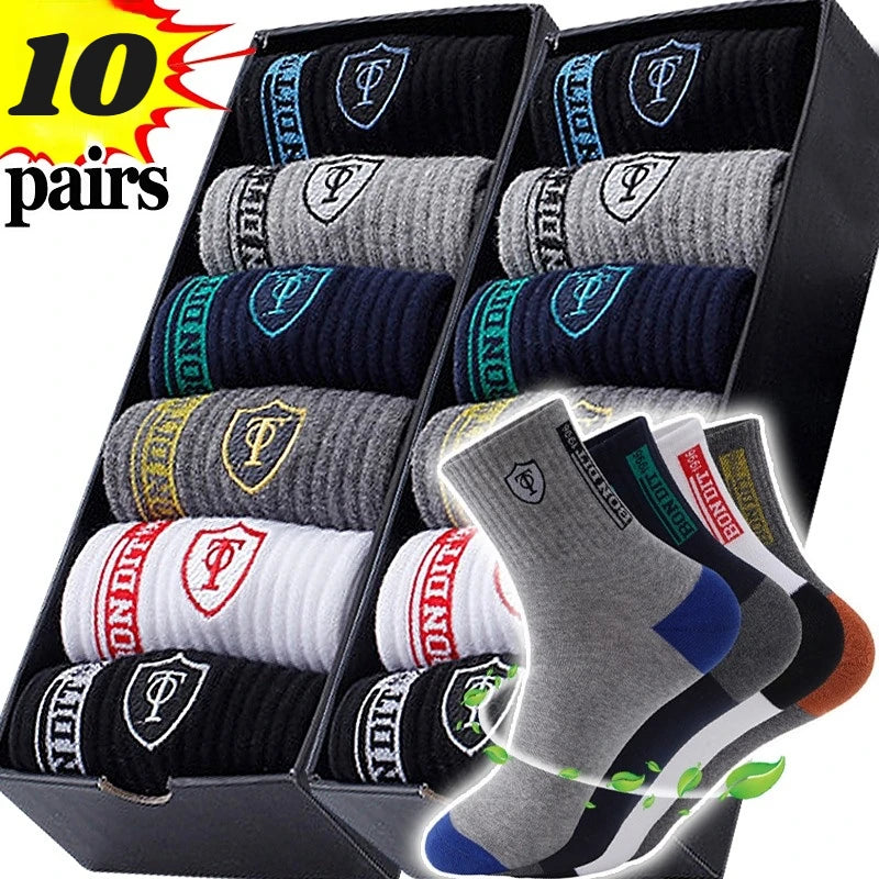 10 Pairs Men’s Sport Socks for Basketball & Training
